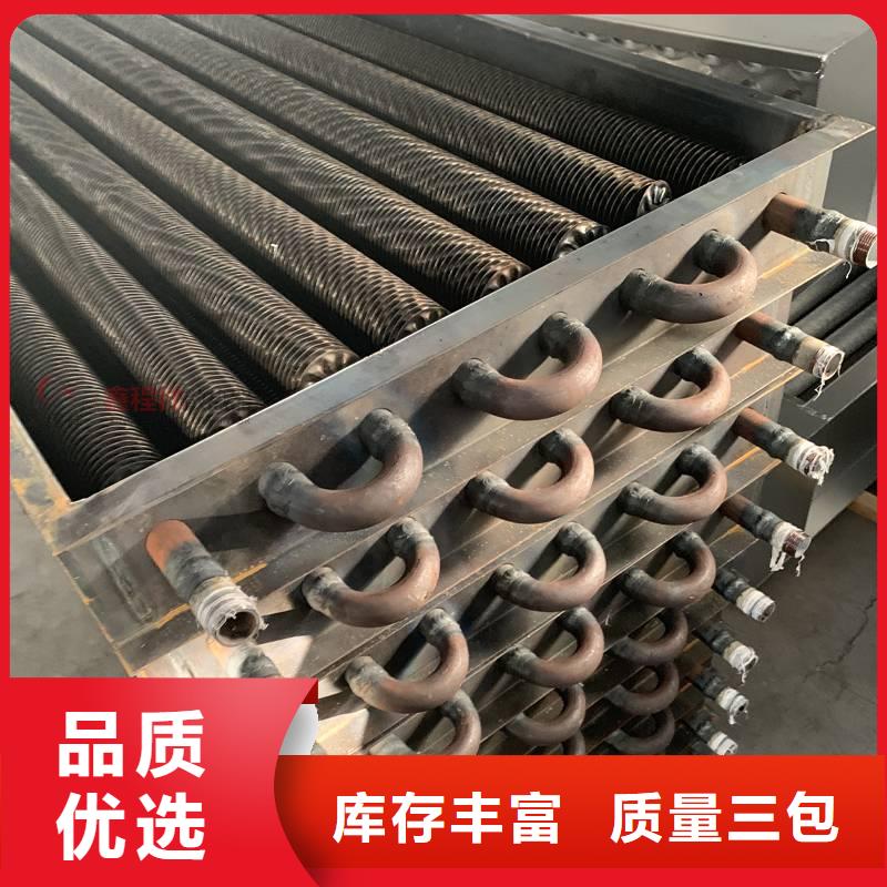 大型食品烘干换热器品牌厂家