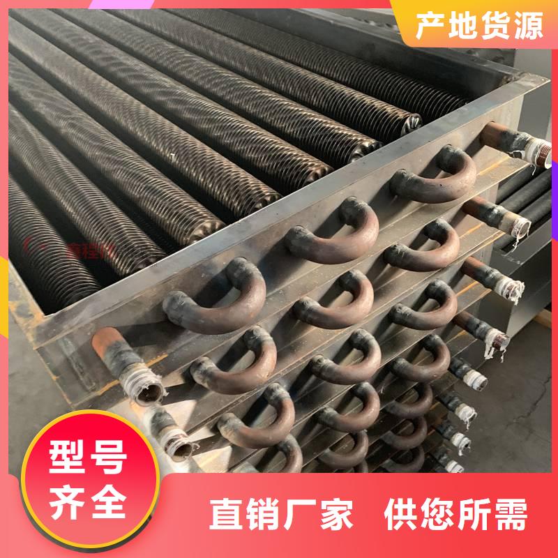 铜管表冷器施工团队
