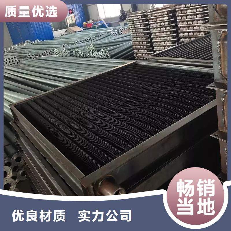 大型食品烘干换热器品牌厂家