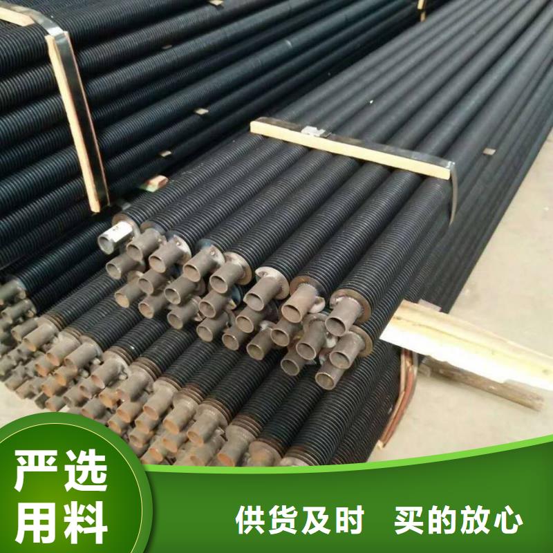 大型食品烘干换热器品牌厂家
