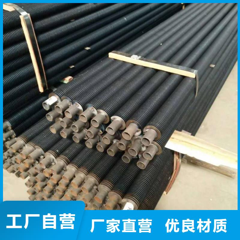 循环冷却器生产厂家