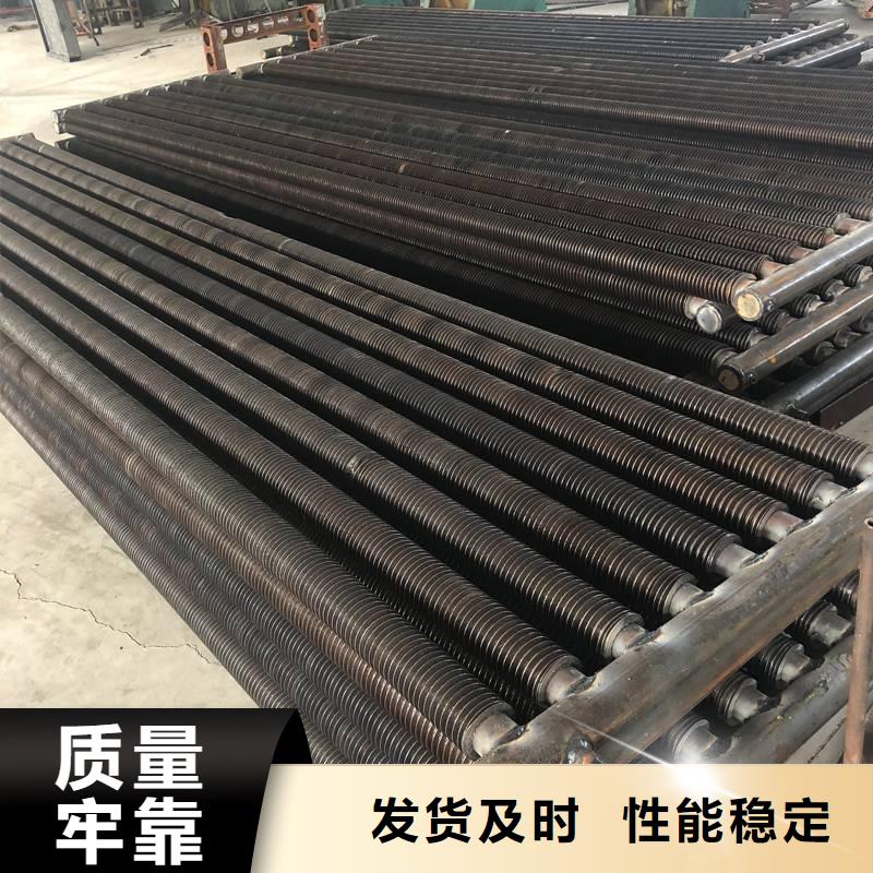 板式换热器厂家供应