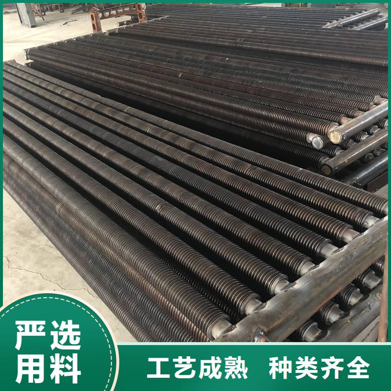 铝箔翅片蒸发器量大从优