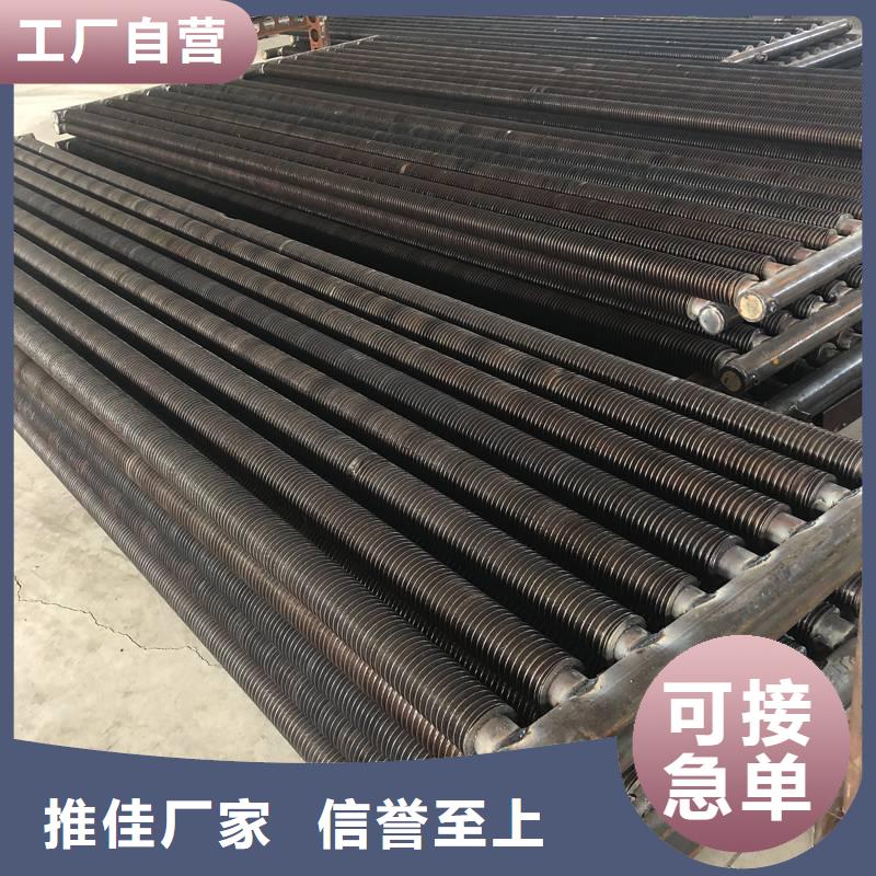 铜管表冷器施工团队