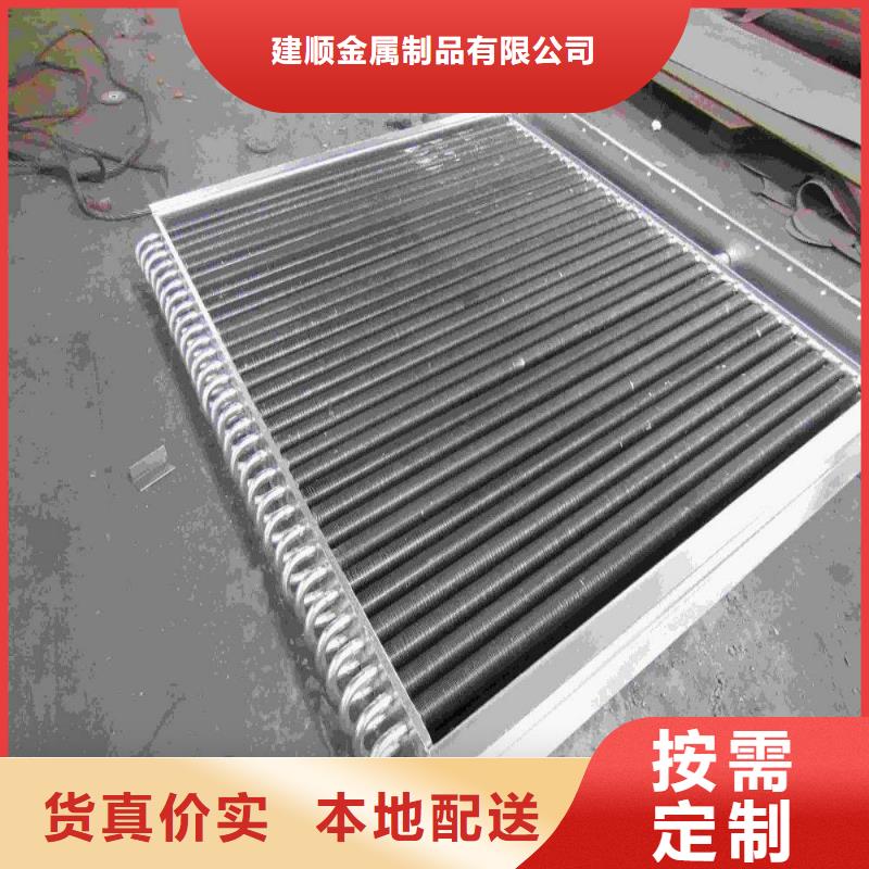 大型食品烘干换热器品牌厂家