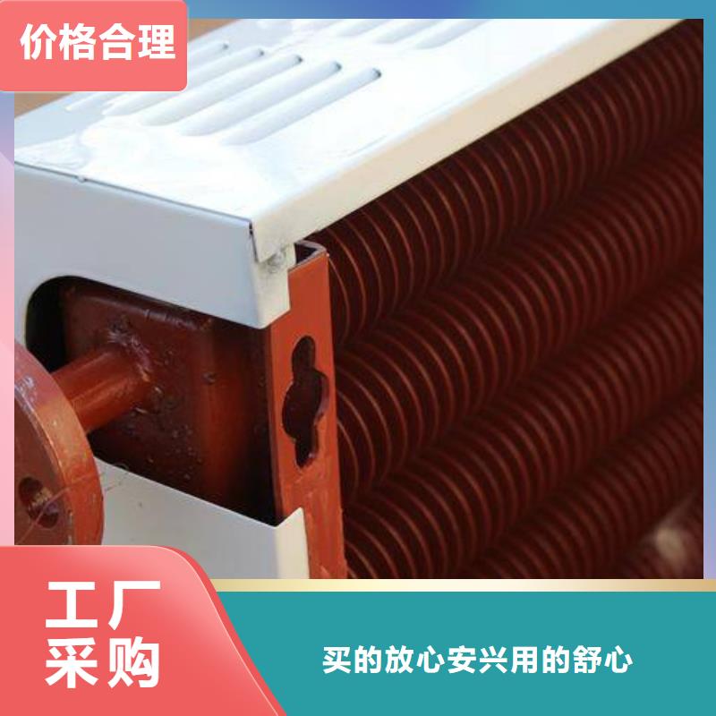冷热暖风机批发零售