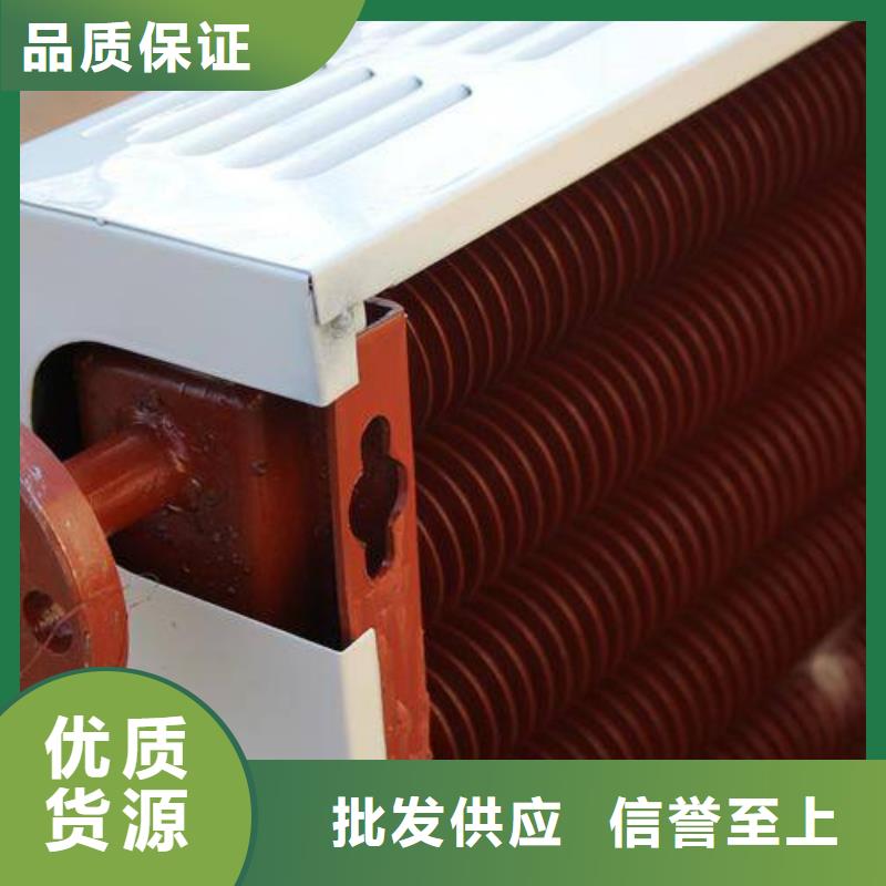 铜管表冷器施工团队