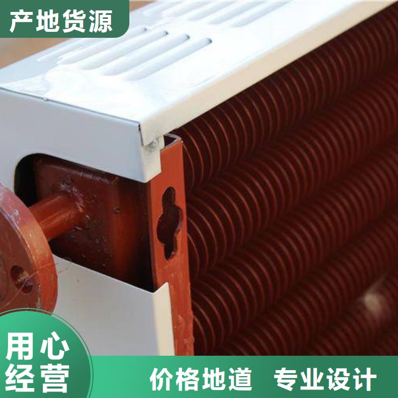 大型食品烘干换热器品牌厂家