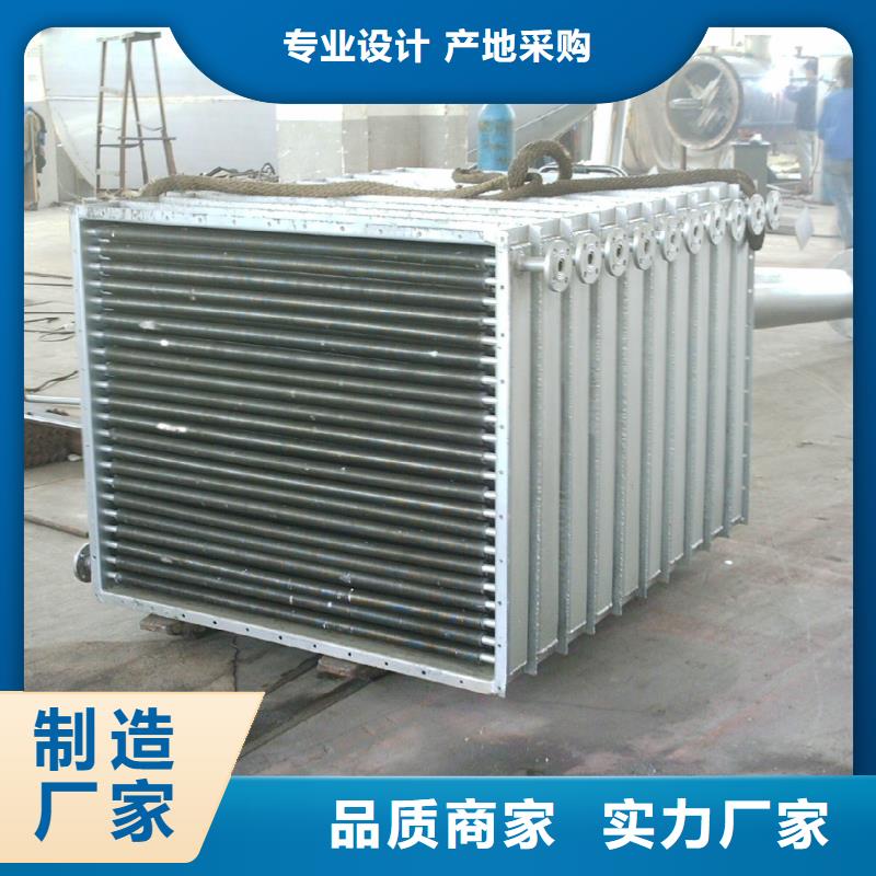 铜管表冷器施工团队