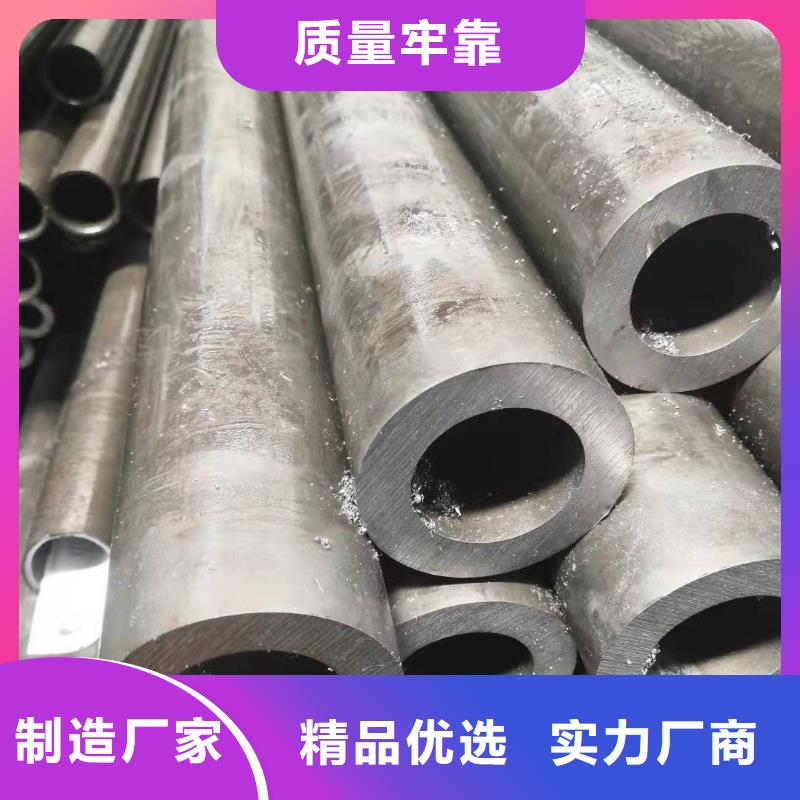 10*1无缝钢管定制价格