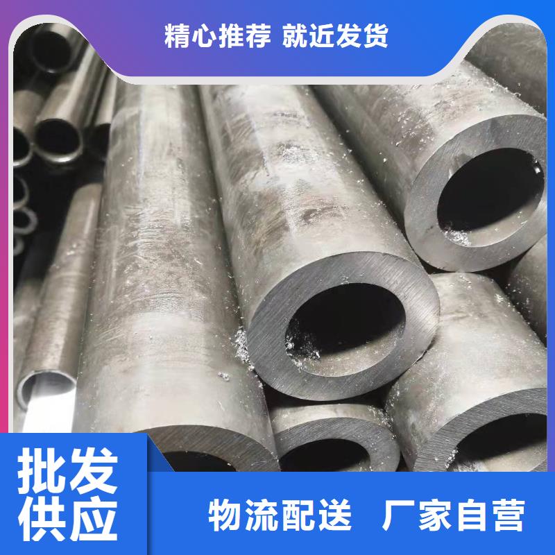 万宁市24*1无缝钢管现货充足