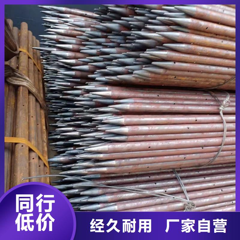 42*10无缝钢管支持定制