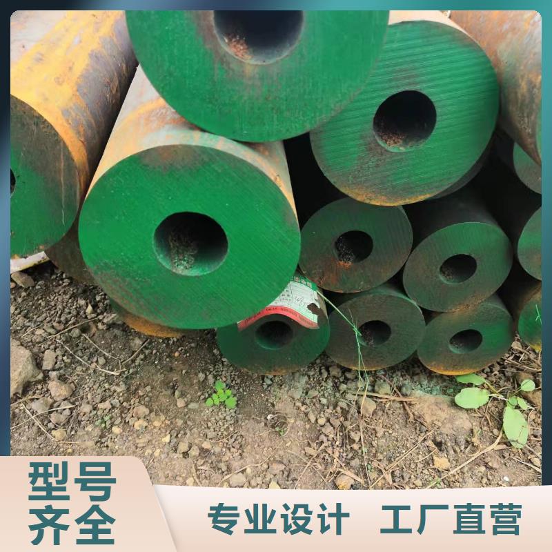 25*4无缝钢管