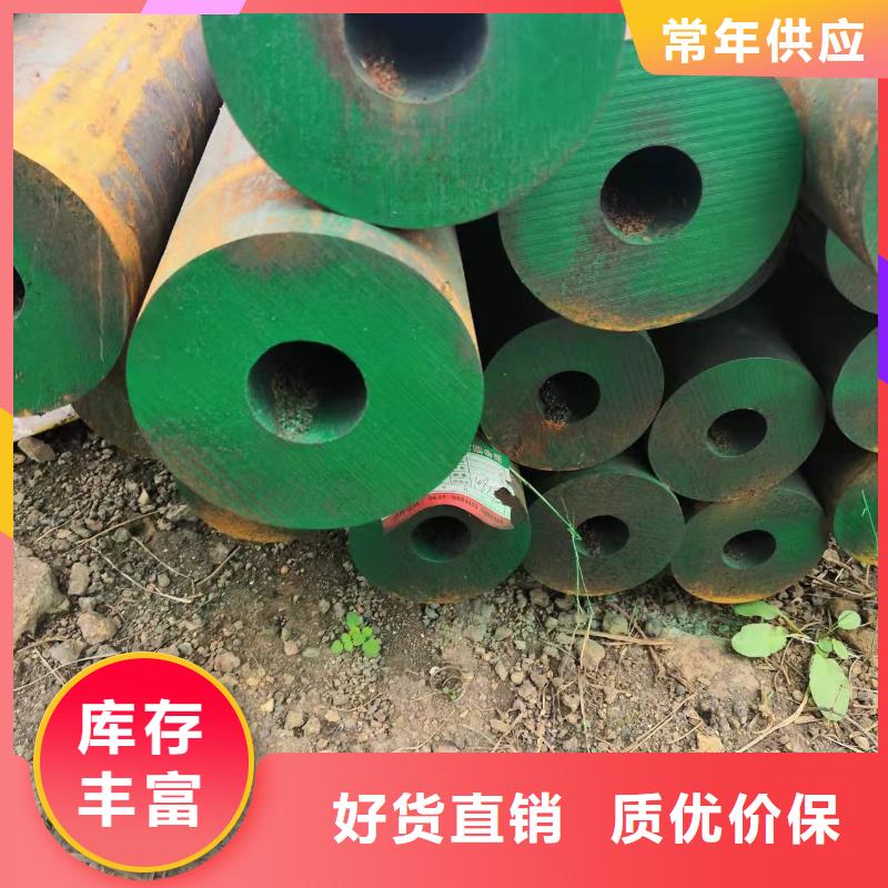 89*25无缝钢管