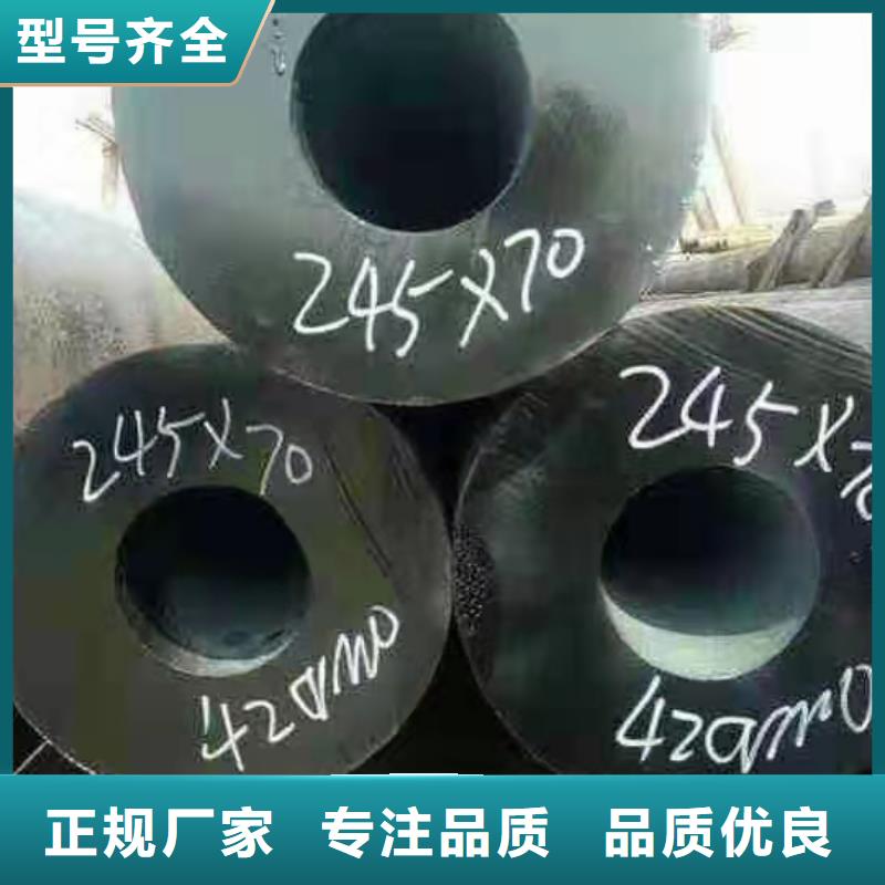 48*2无缝钢管零售