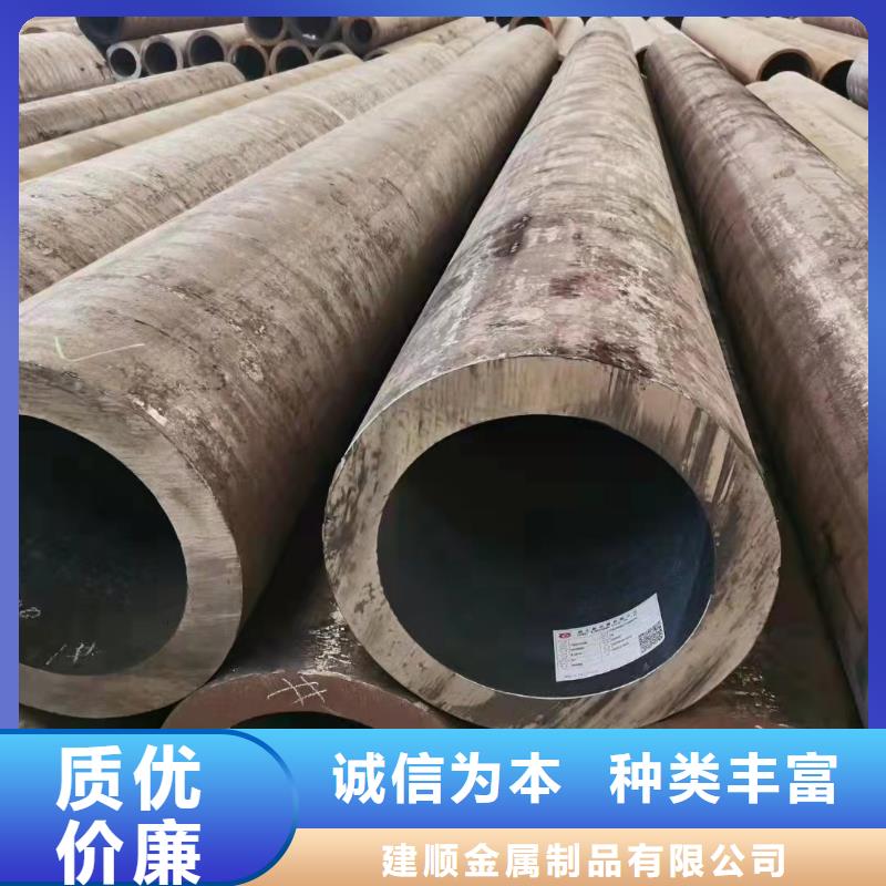 5310无缝钢管采购