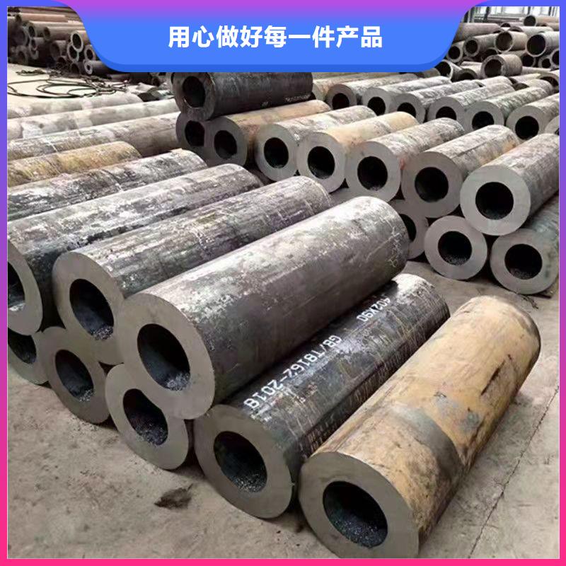 70*8无缝钢管