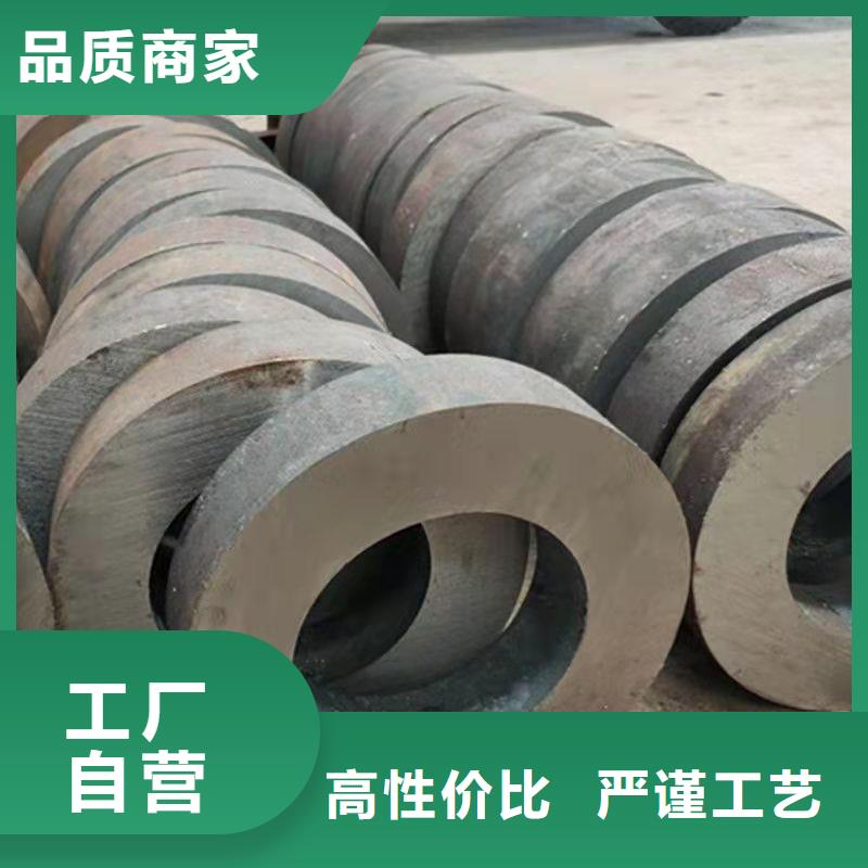 32*12无缝钢管规格