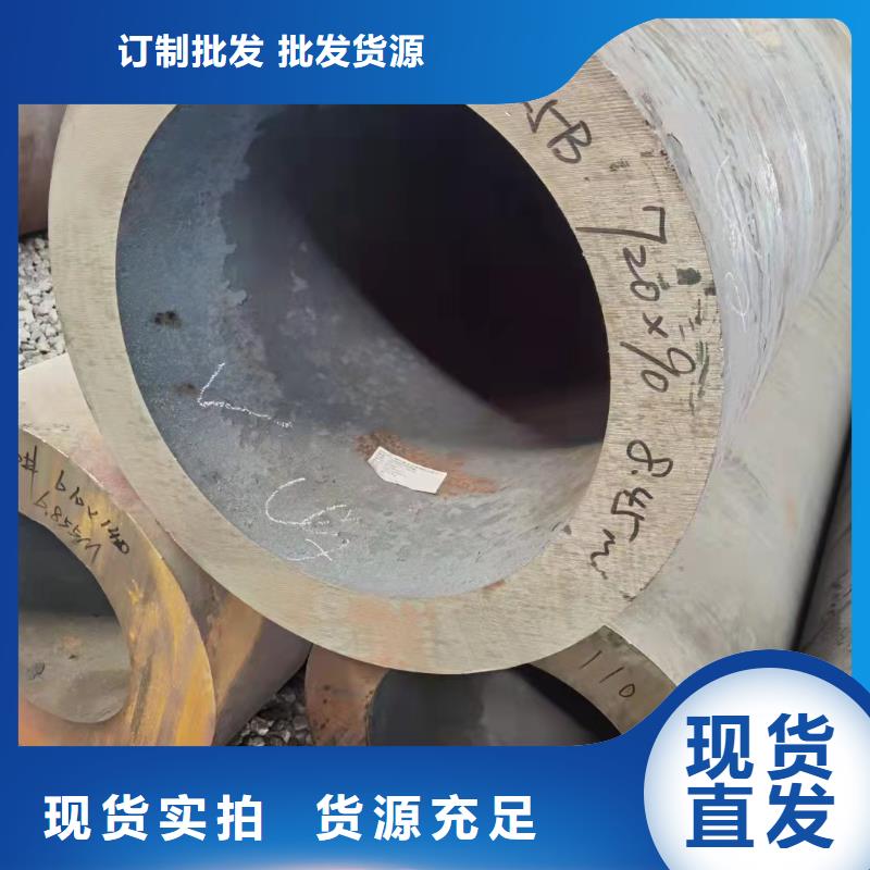 Q345B无缝管厂家-现货充足