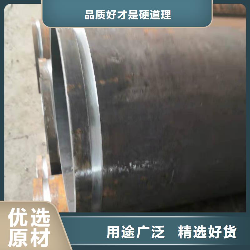 澄迈县89*4无缝钢管