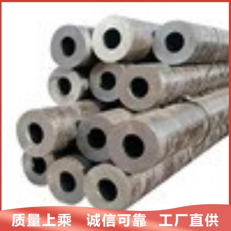 50*8无缝钢管