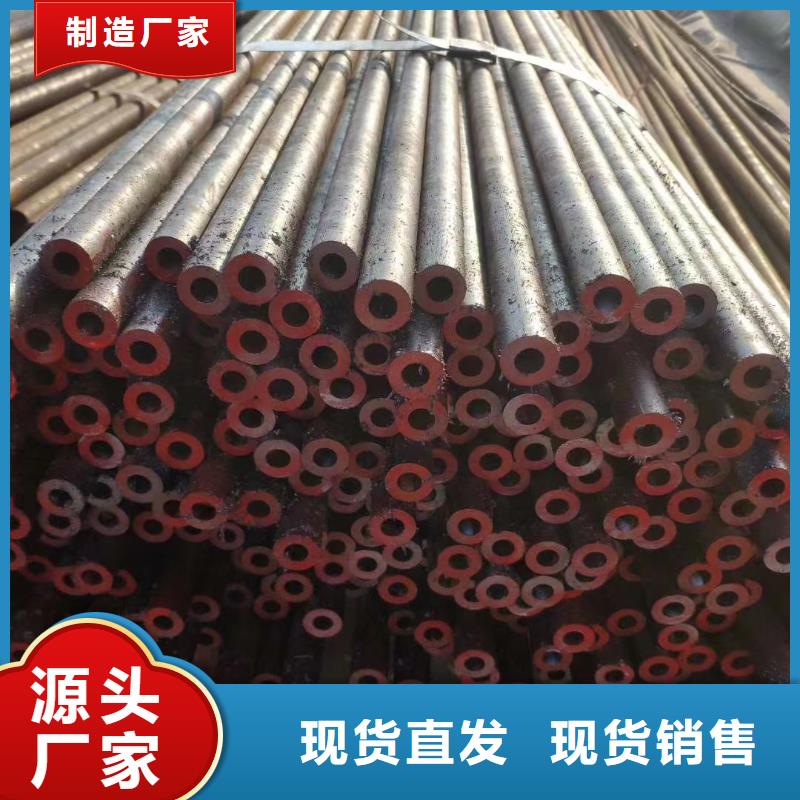 89*6无缝钢管