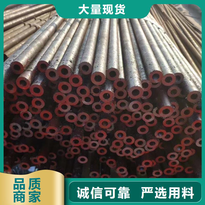 20A无缝钢管定做-20A无缝钢管厂