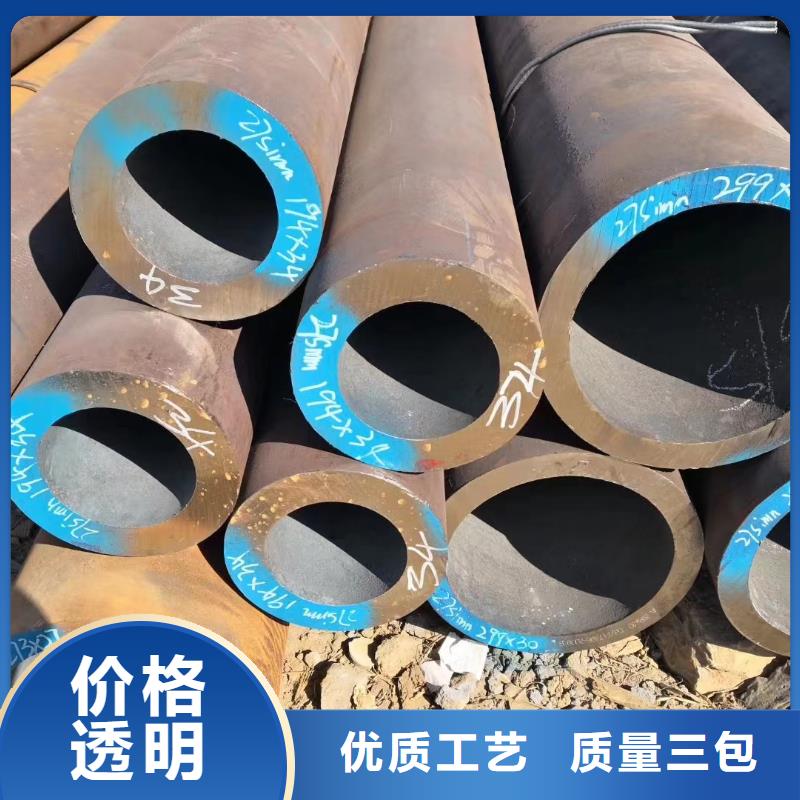 澄迈县89*4无缝钢管