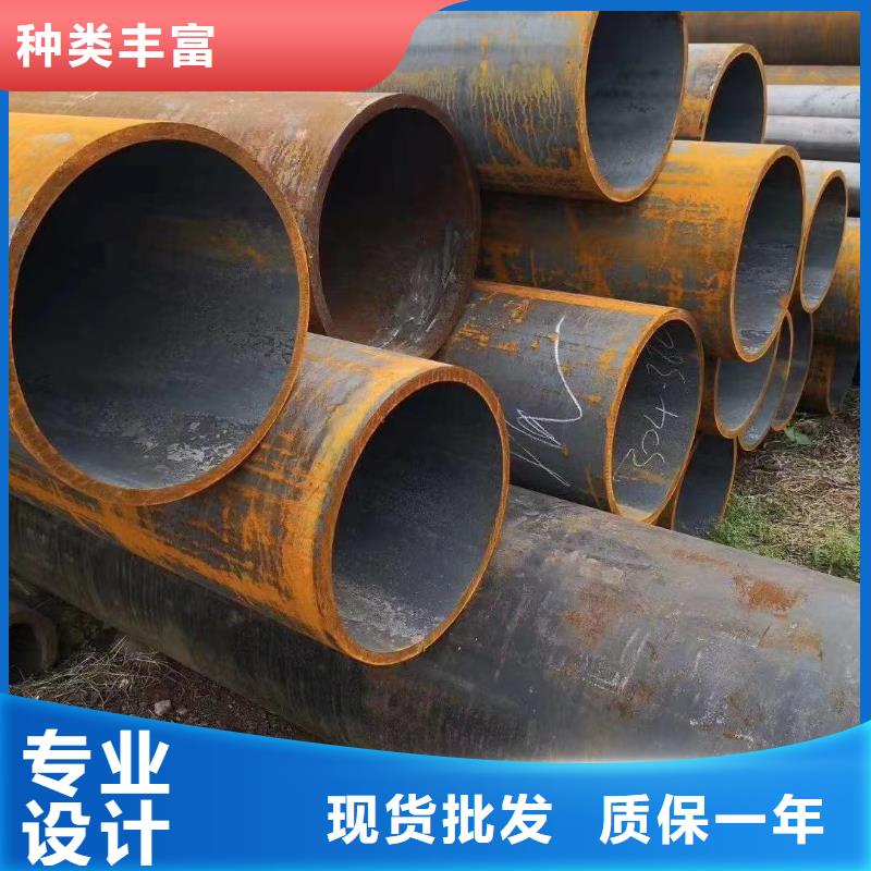 32*12无缝钢管厂家价格