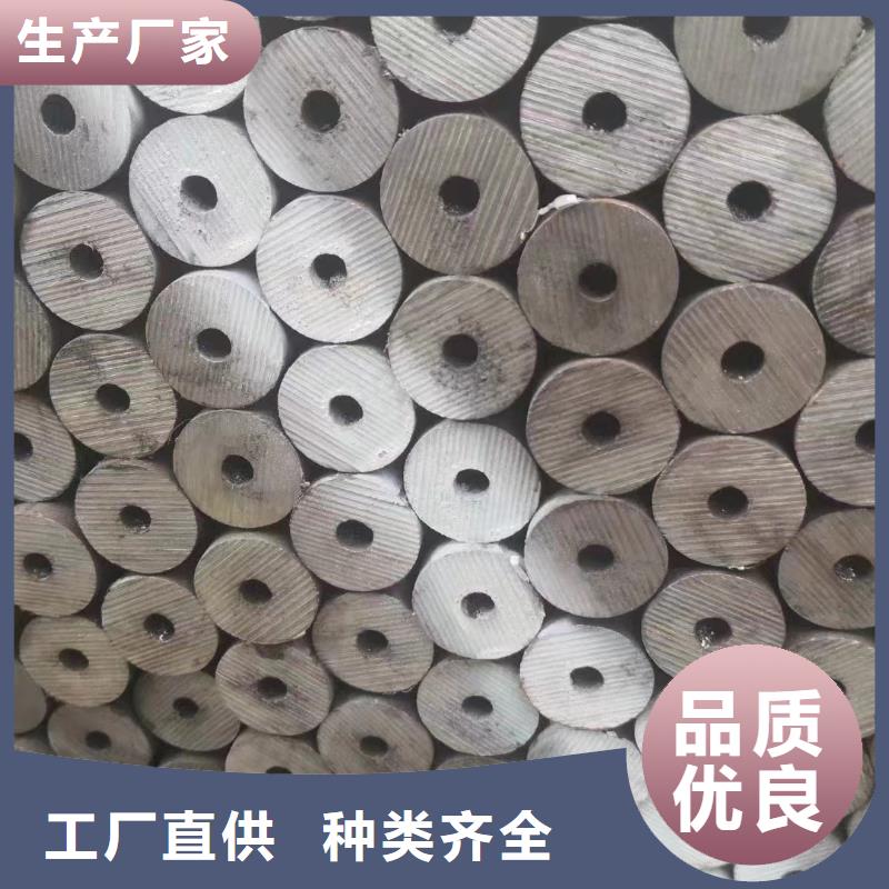 25*3无缝钢管