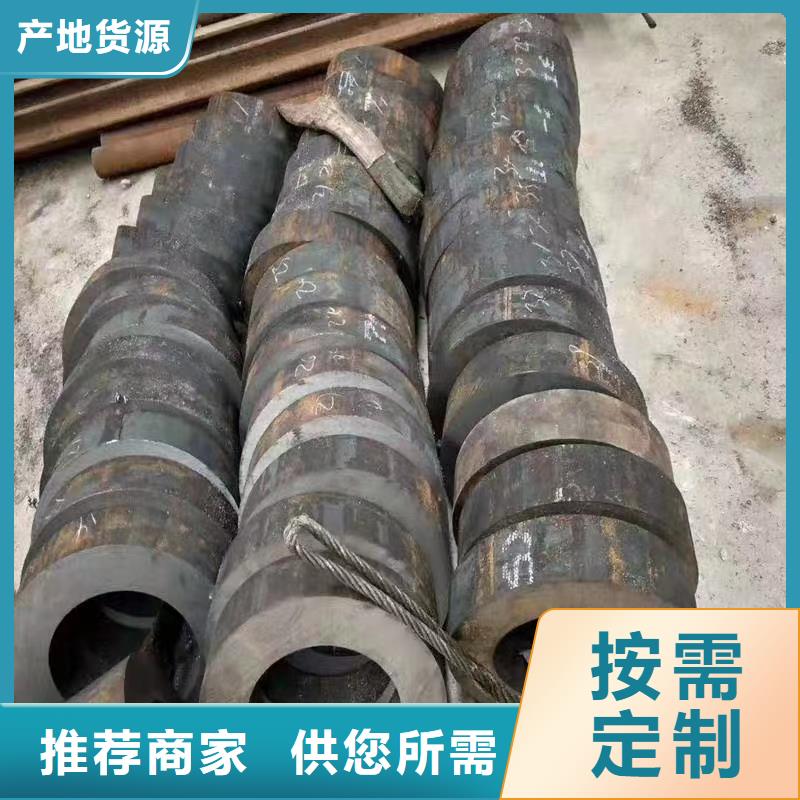 38*8无缝钢管