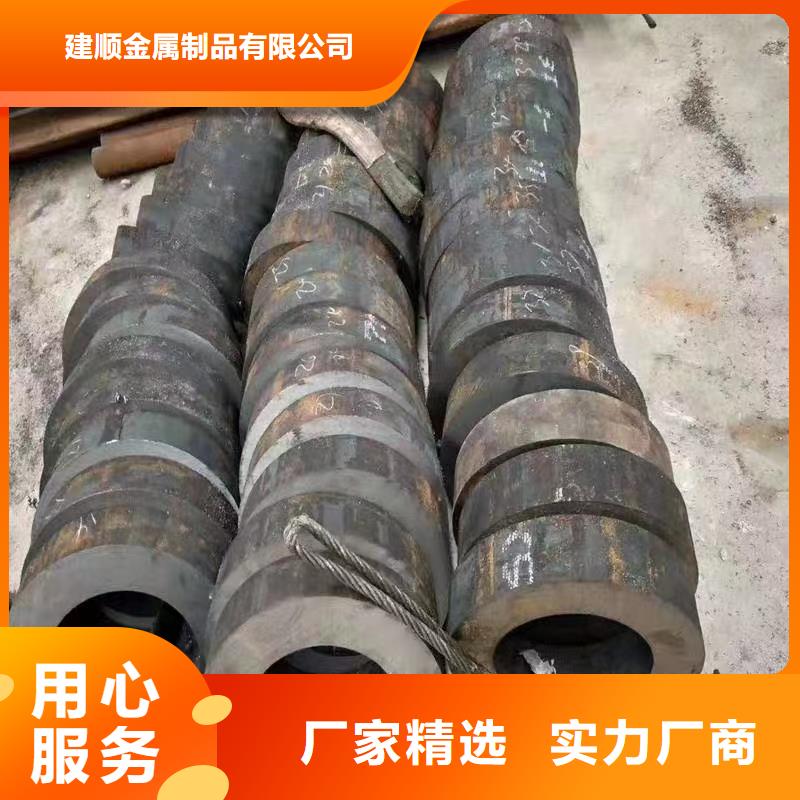 140*30无缝钢管供应商