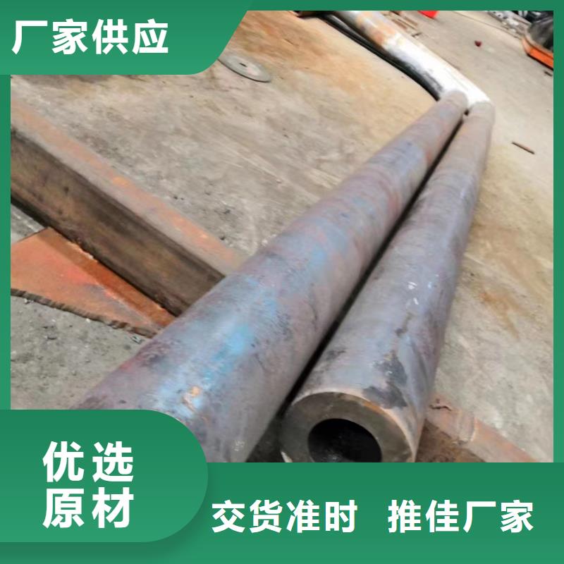 32*12无缝钢管规格