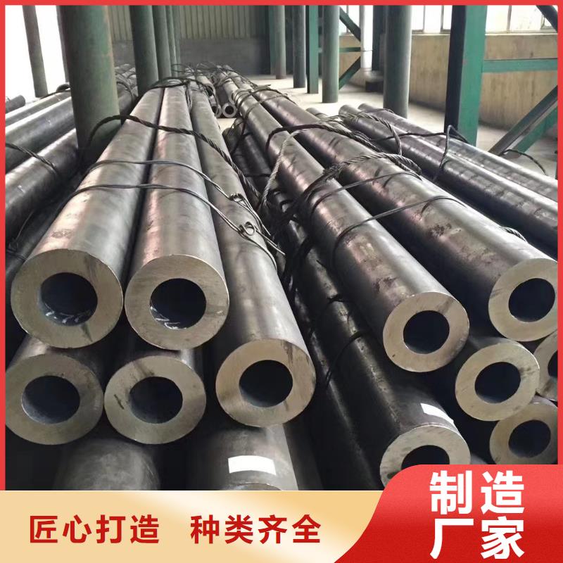 50*4无缝钢管价格行情
