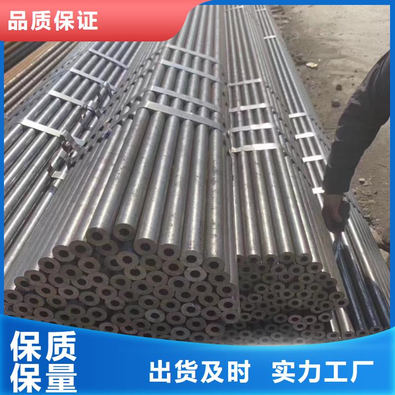 89*6无缝钢管