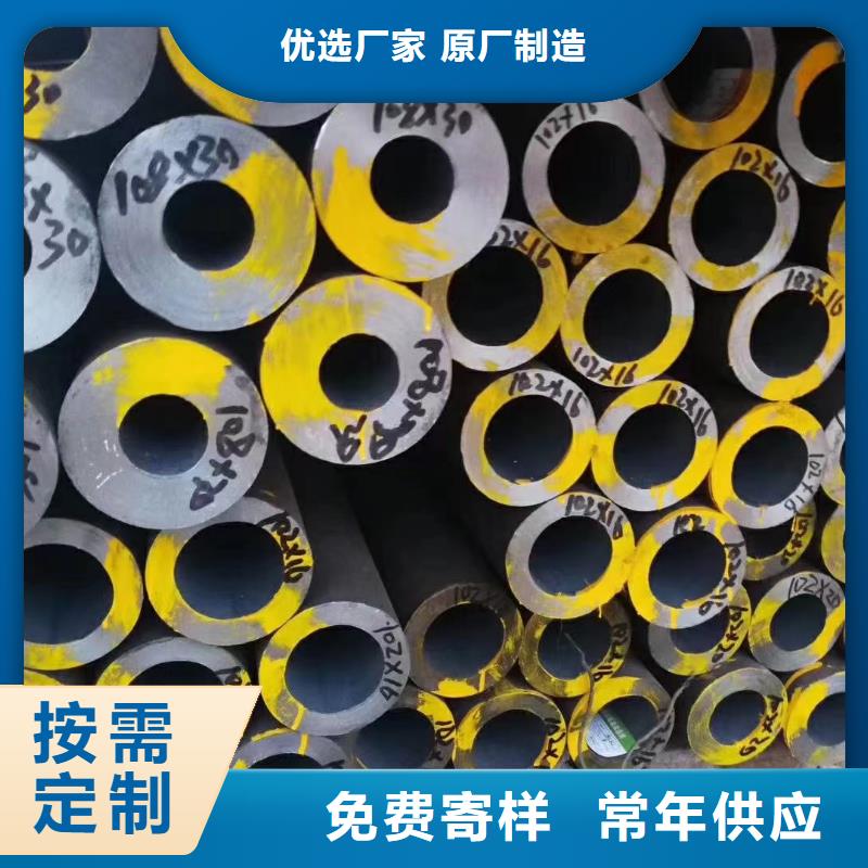 无缝钢管实力厂家
