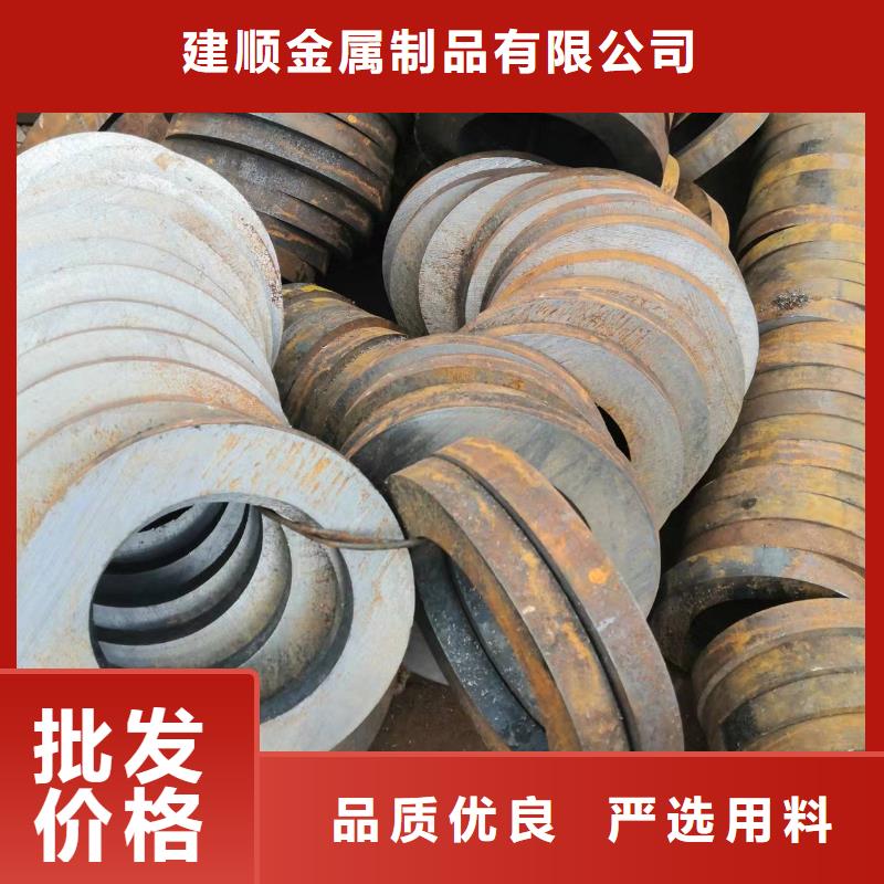 48*2无缝钢管
