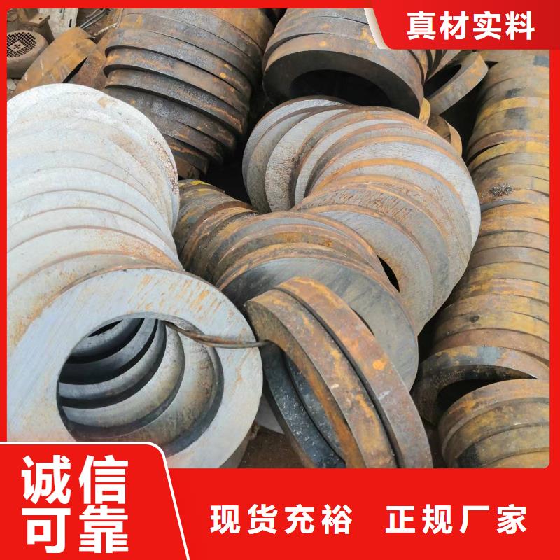 89*25无缝钢管