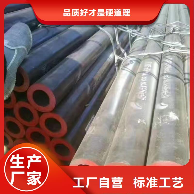 无缝钢管实力厂家