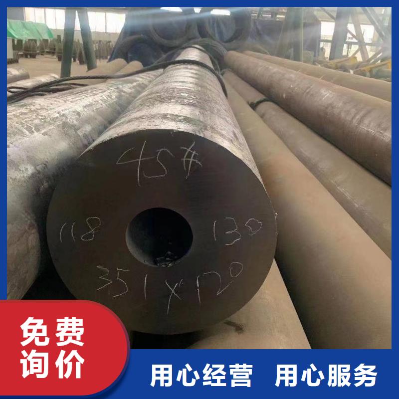 108*35无缝钢管畅销全国