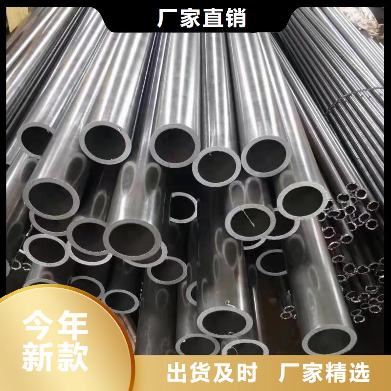 60*18无缝钢管价格行情