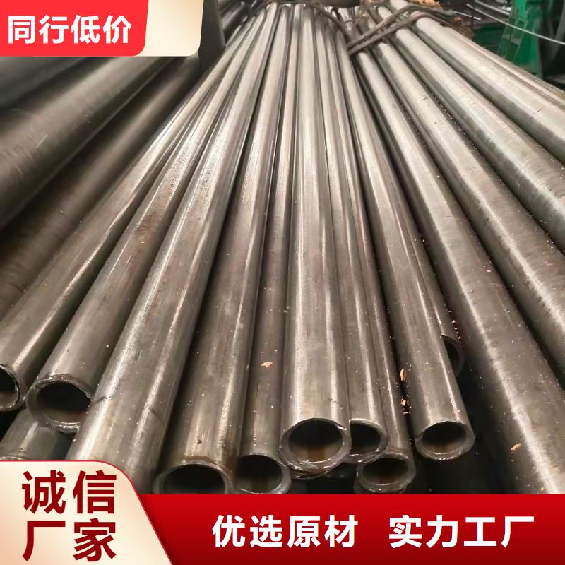 203*30无缝钢管报价