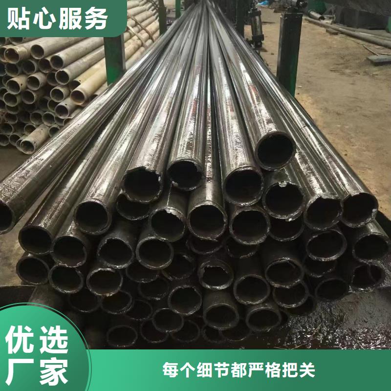 管道用无缝钢管定制