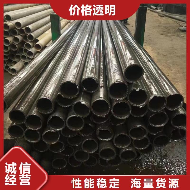 48*2无缝钢管
