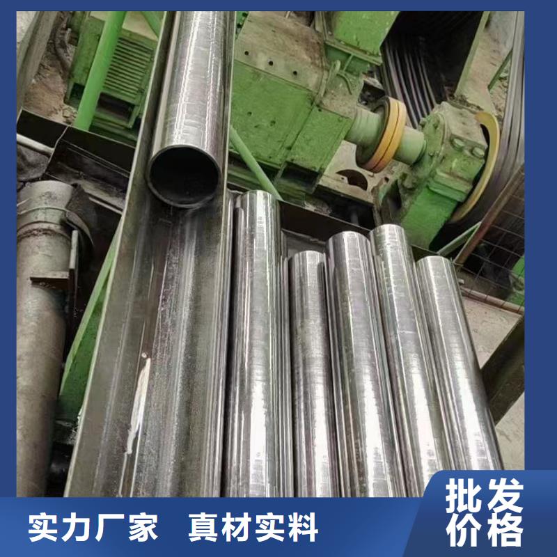 140*30无缝钢管供应商