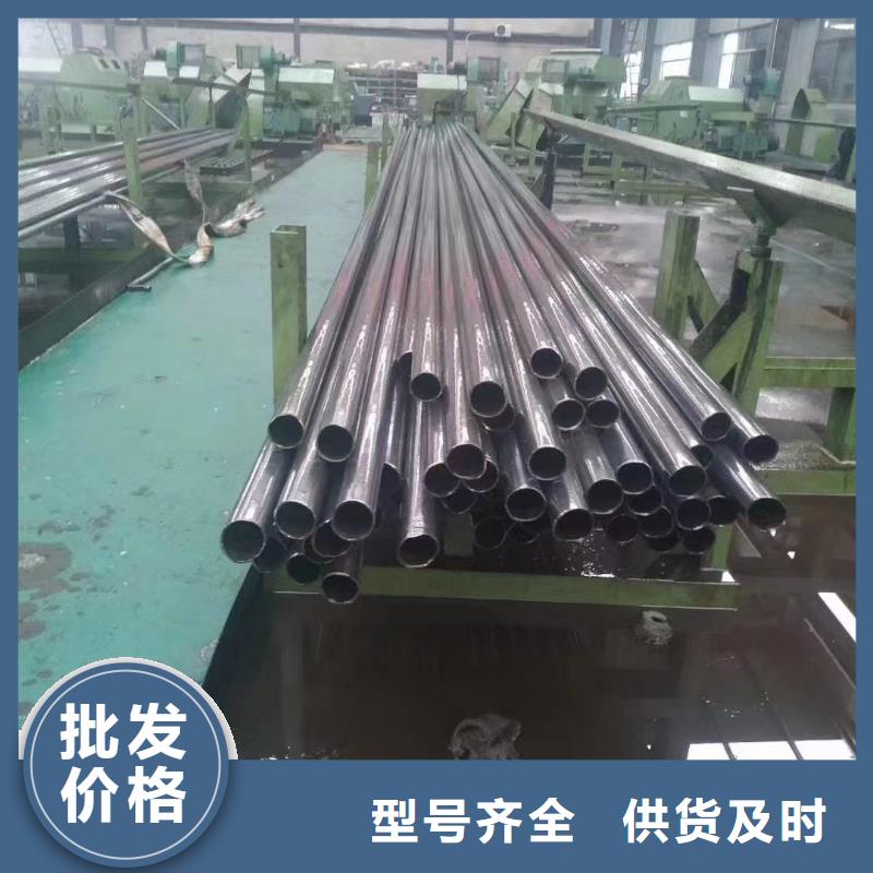 30*5无缝钢管厂家直销