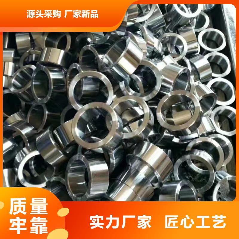 127*22无缝钢管厂家价格