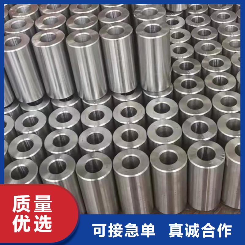 非标无缝钢管品牌厂家价格优惠