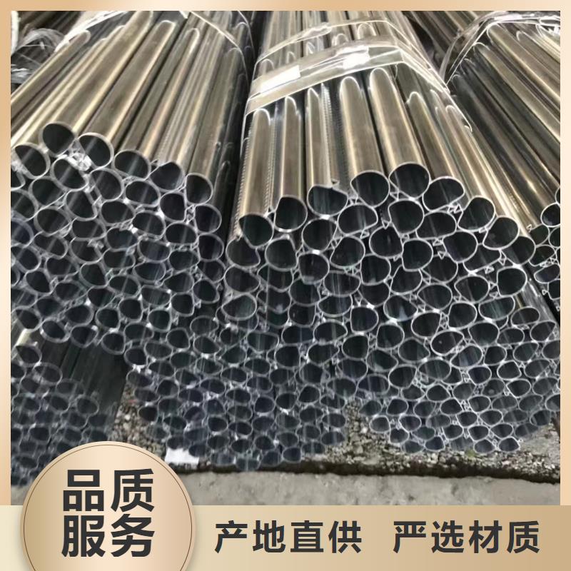 38*8无缝钢管