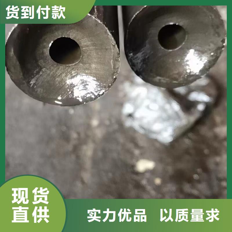 管道用无缝钢管定制
